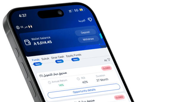 Mobile app